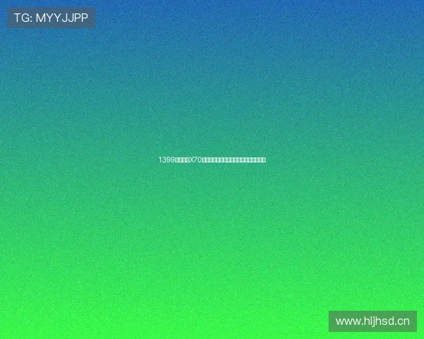 1399元!荣耀X70评测报告首发:除了耐摔,整体也还不错