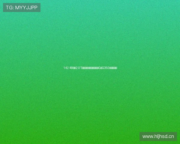 142.48万配2.0T发动机,配置一般,奔驰G级G350有什么好?