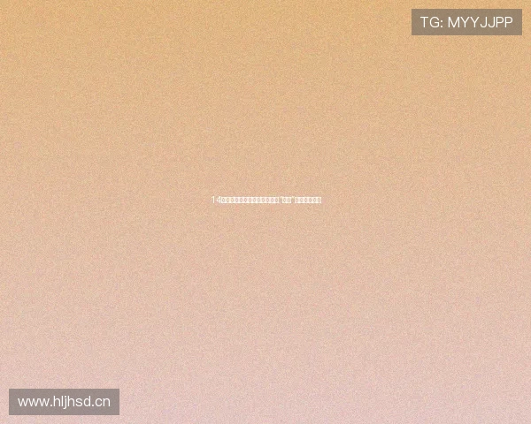 14元起步!上海无人驾驶出租车“尝鲜”|上海歆克勒