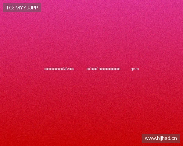 ✅体育直播🏆世界杯直播🏀NBA直播⚽- 价格“能涨能跌” 省间电力现货市场今起正式运行- sports